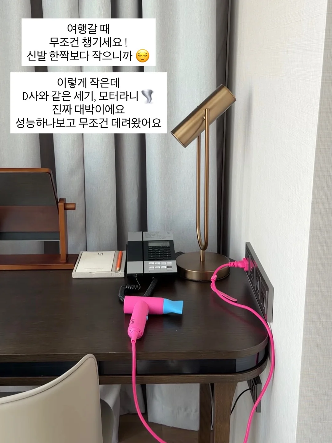 빌드펌 12