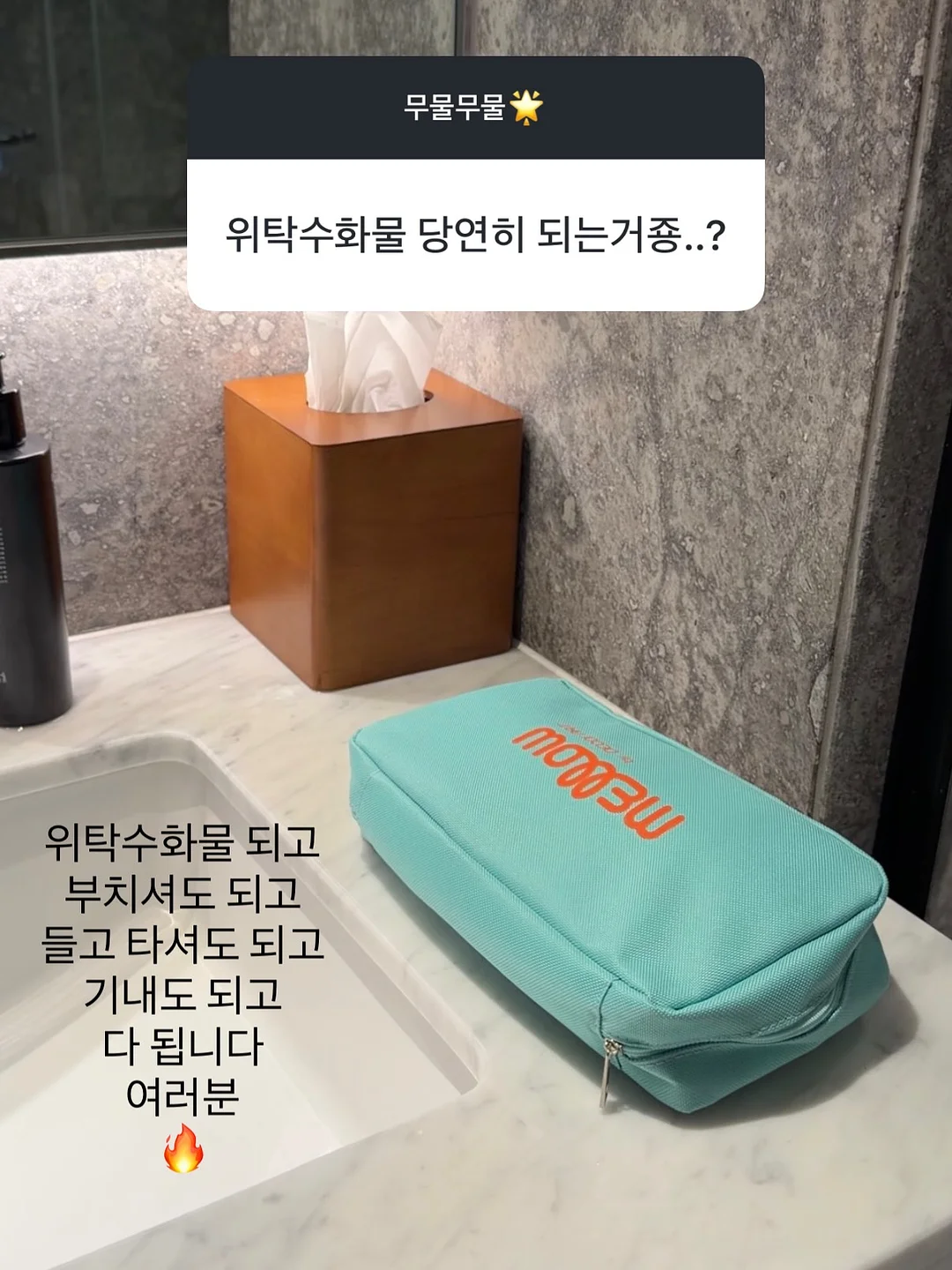 빌드펌 18