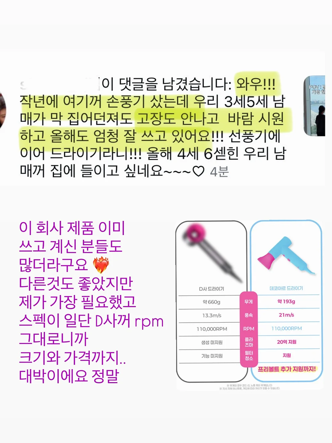 빌드펌 19