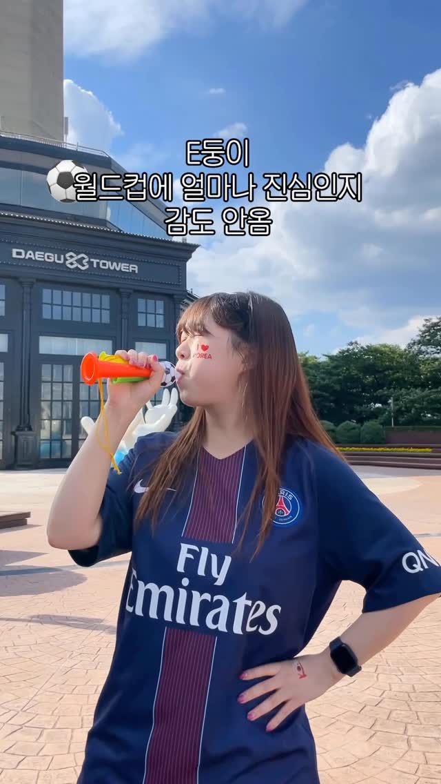 헤어+메이크업 예약