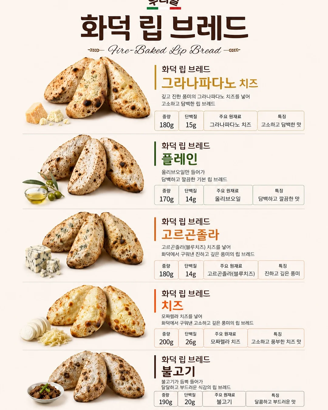 페이크 비눗방울 담배 11