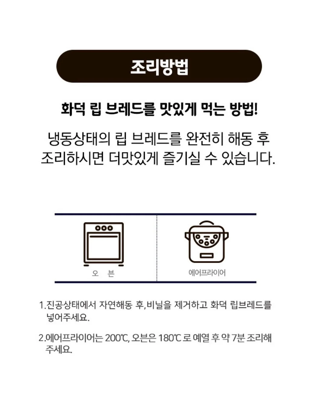 페이크 비눗방울 담배 9