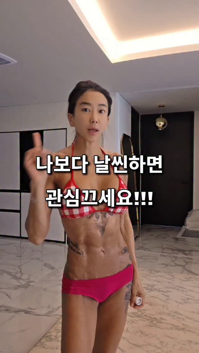 양양&속초 2박3일 코스