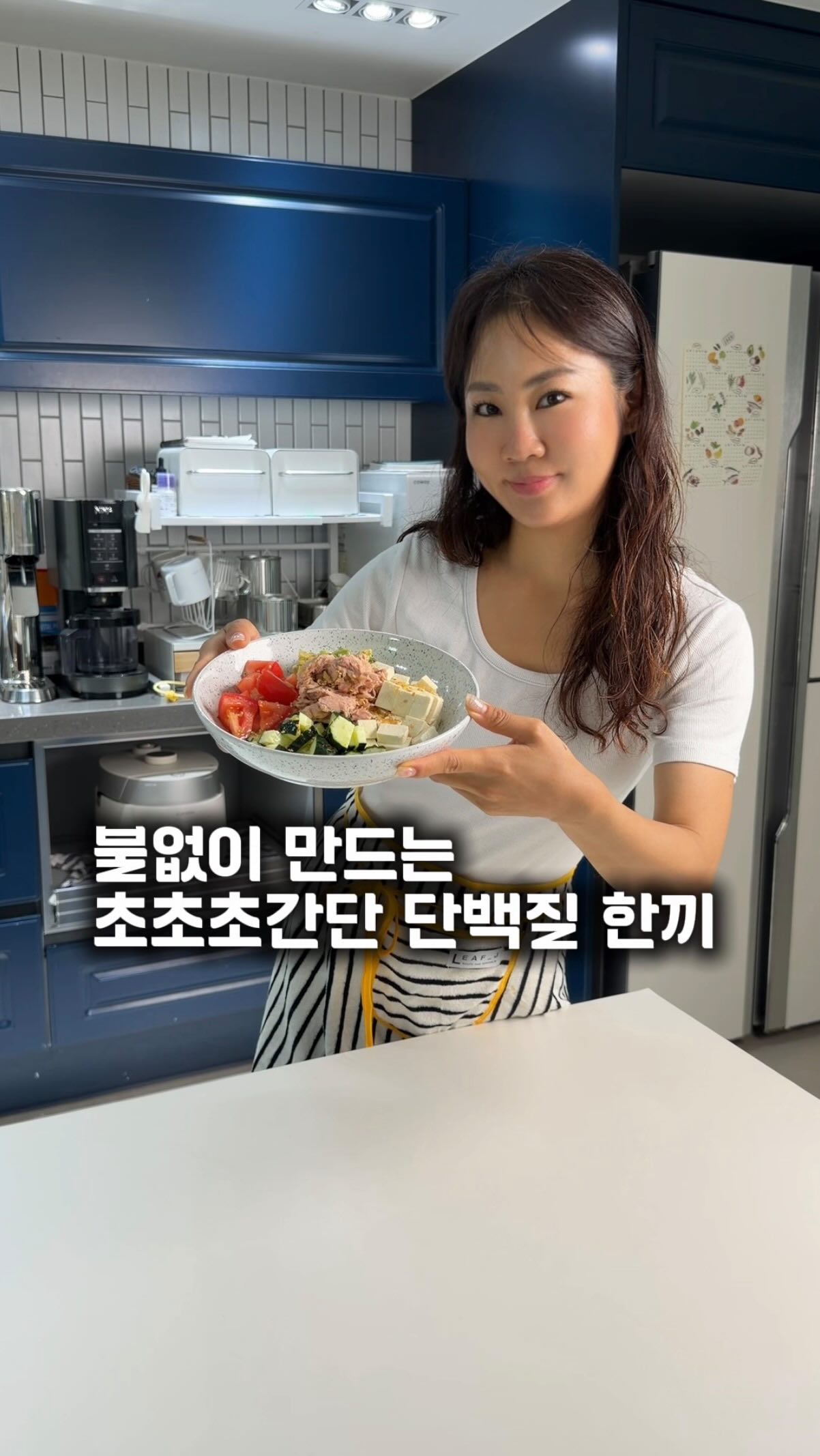 밀크티 & 대만 비새차 다회