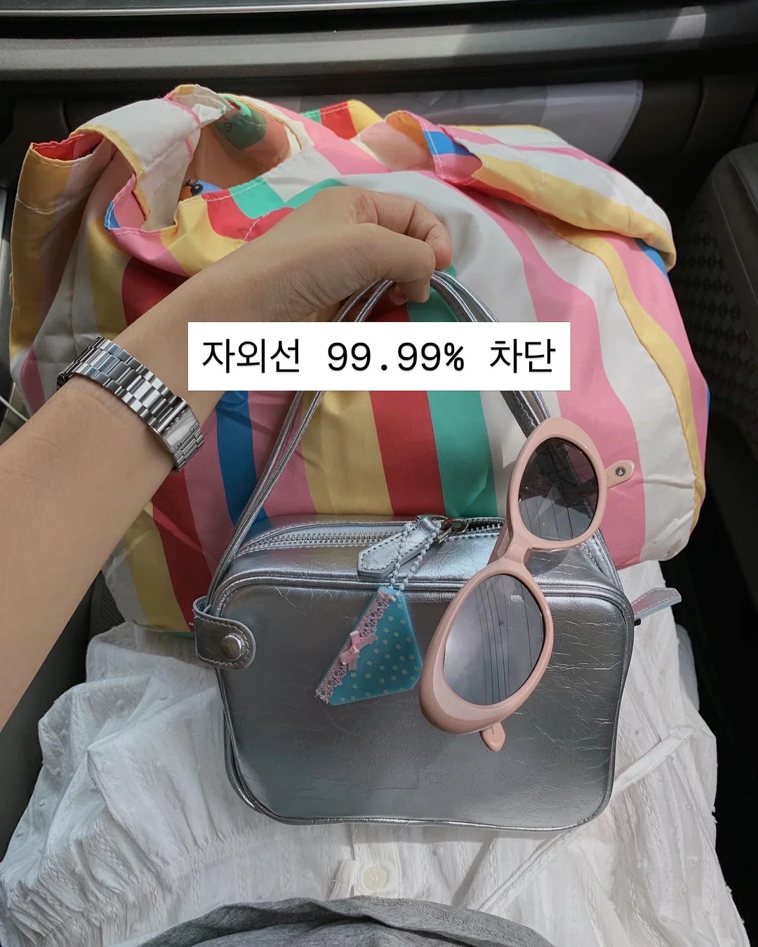 STOE 시엘 젤리 뮬 2