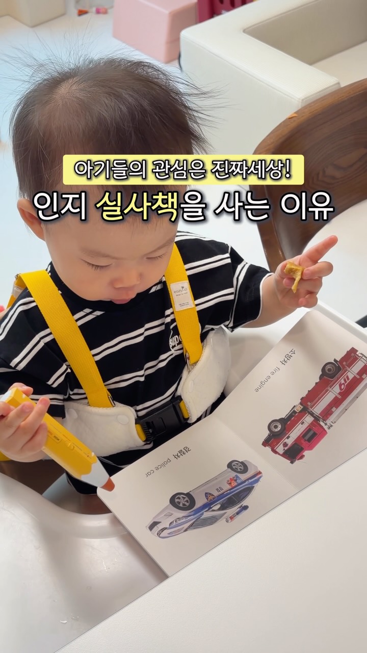 맞춤얼굴형