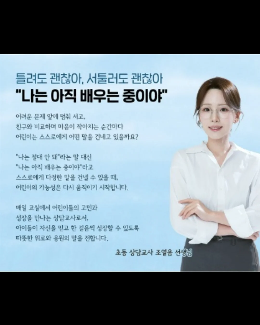 에코백 8