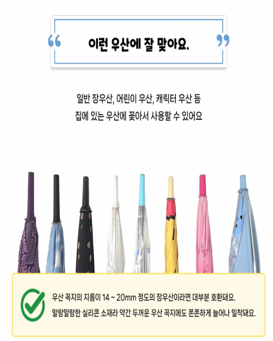 마술펜 9