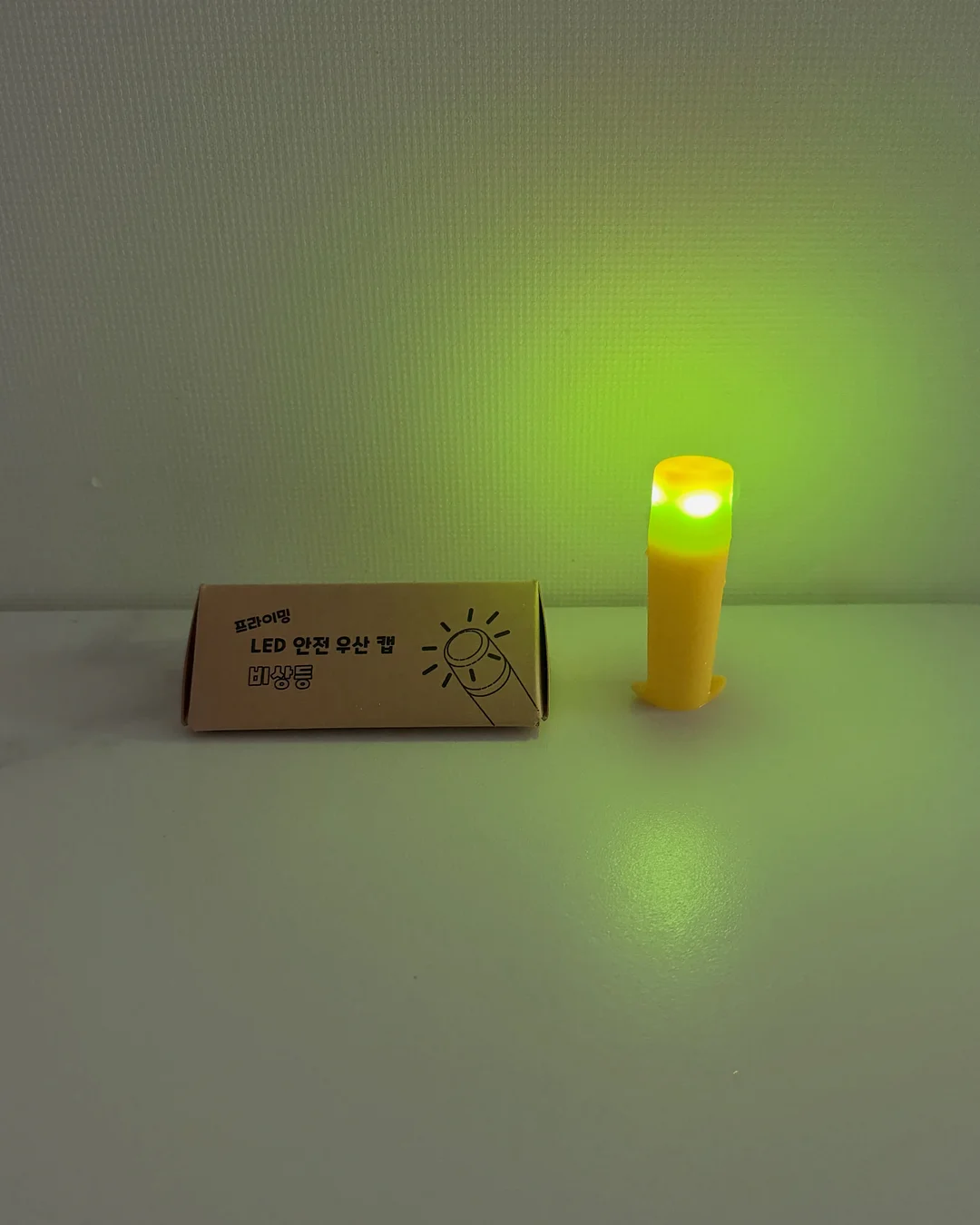 마술펜 10