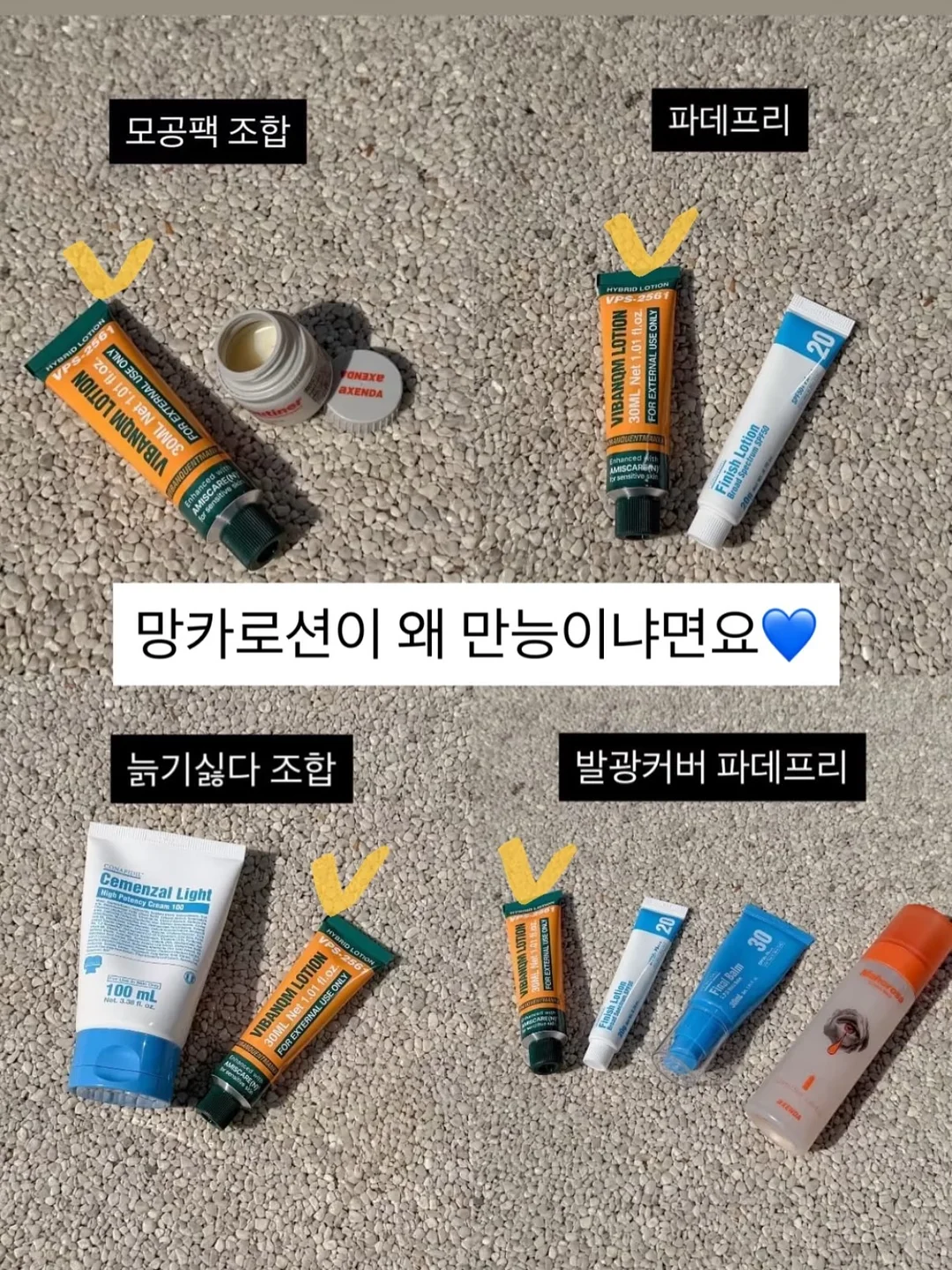 청담잔기지떡 카스테라&흑임자 4