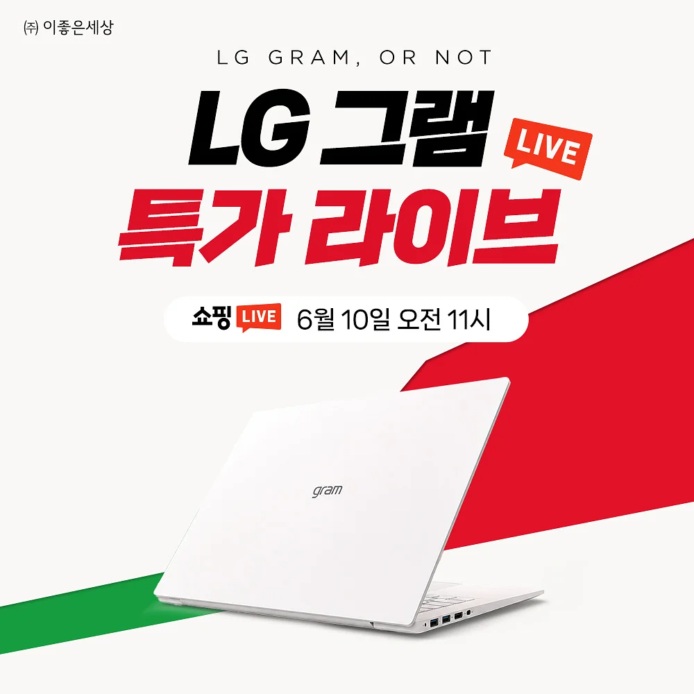 기미시구레 8구