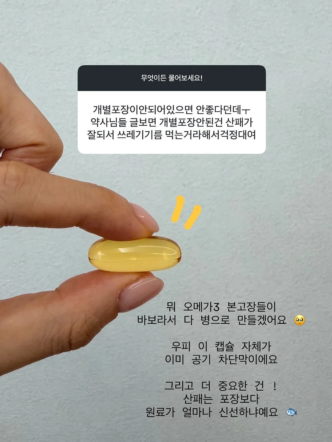 맥킹덤 자석블럭 3