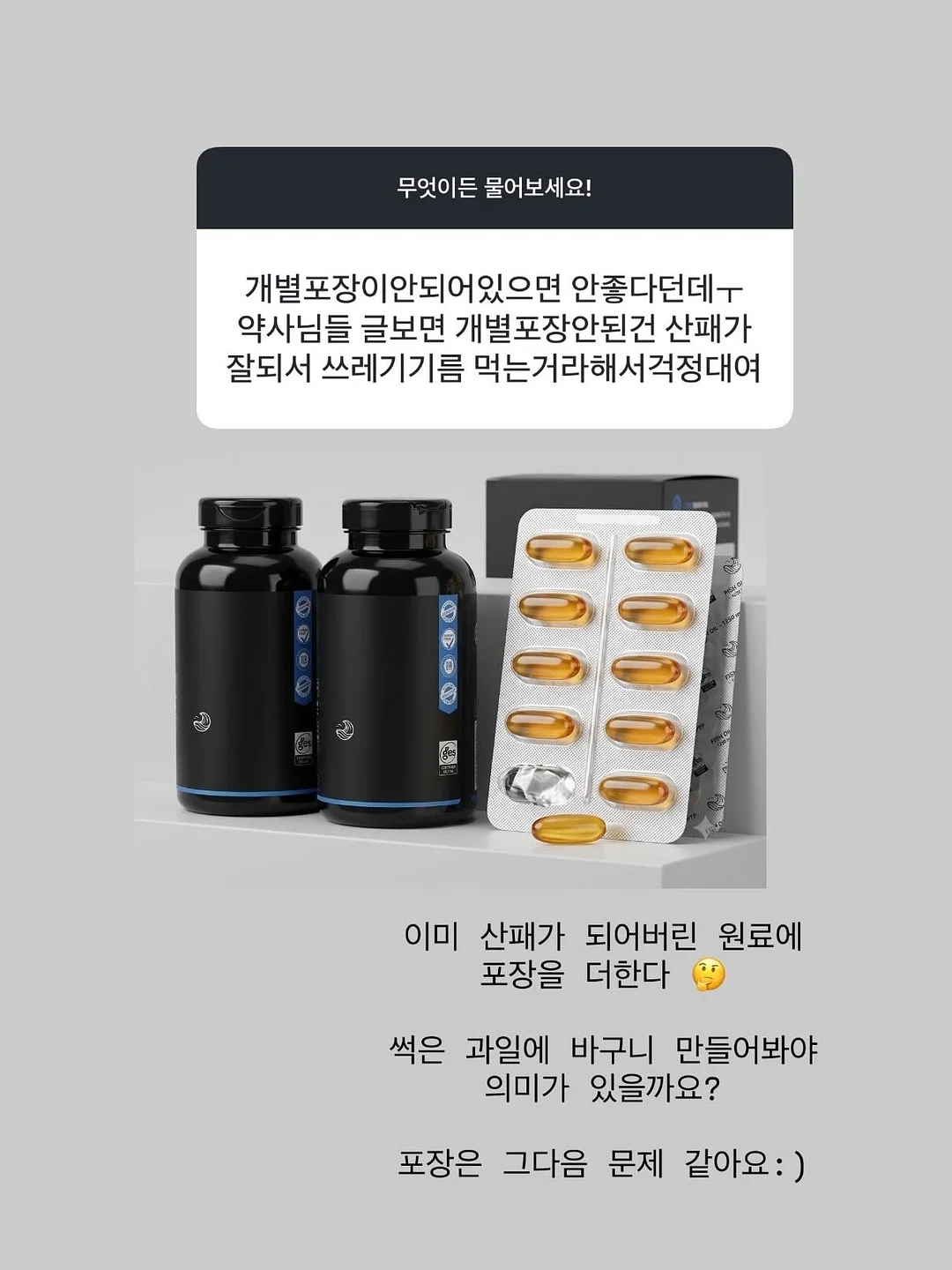 맥킹덤 자석블럭 5