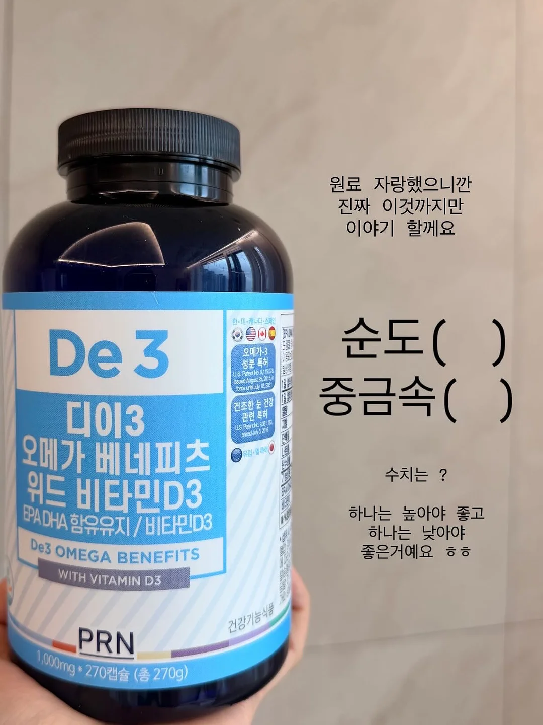 맥킹덤 자석블럭 6
