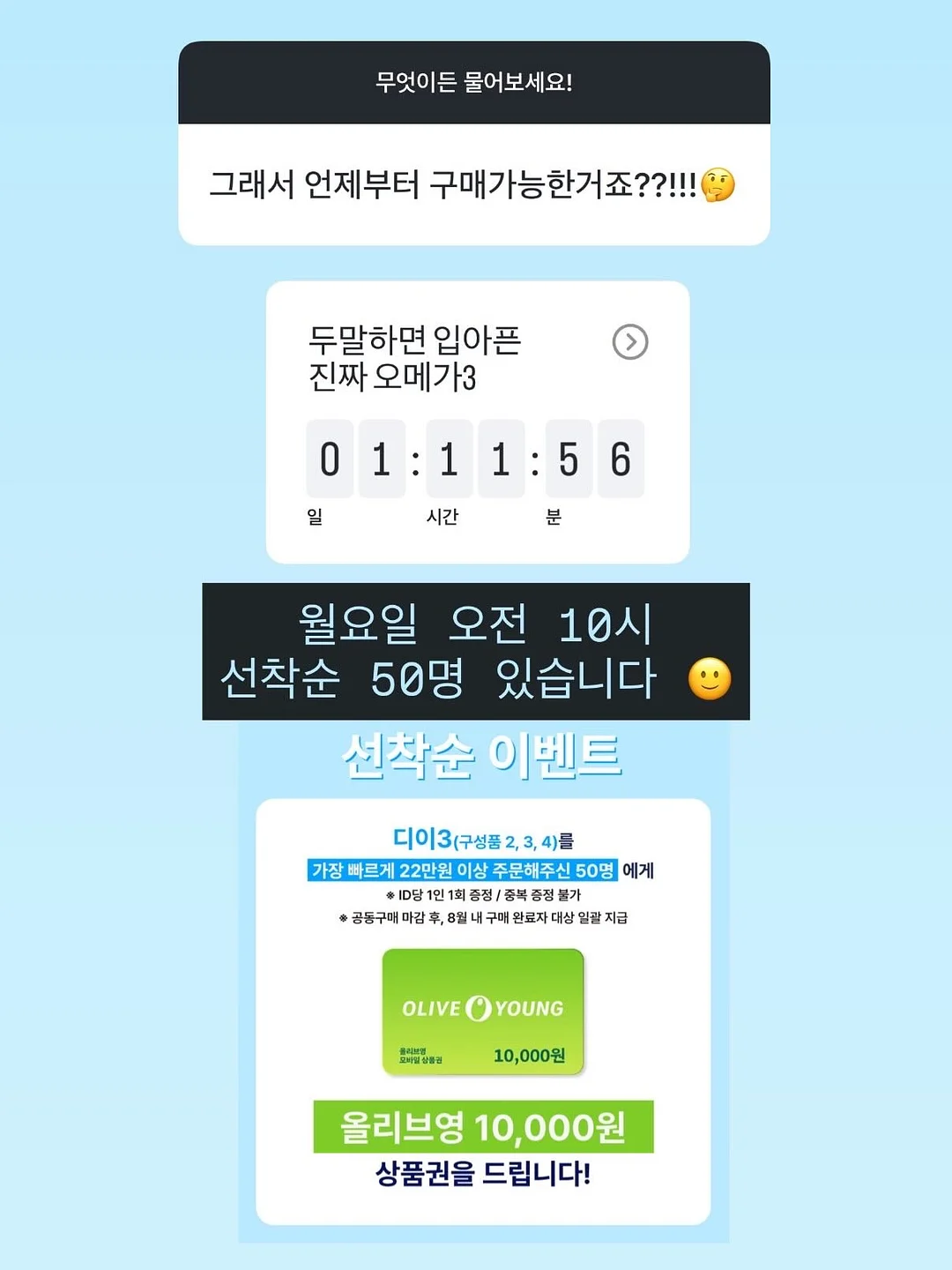 맥킹덤 자석블럭 10