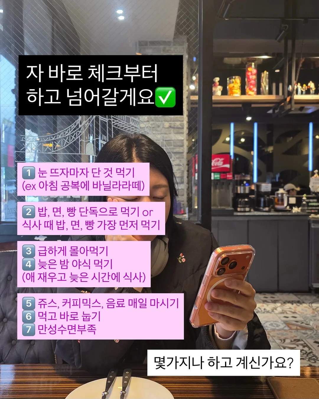 락앤락 마에스트로 진공용기 2