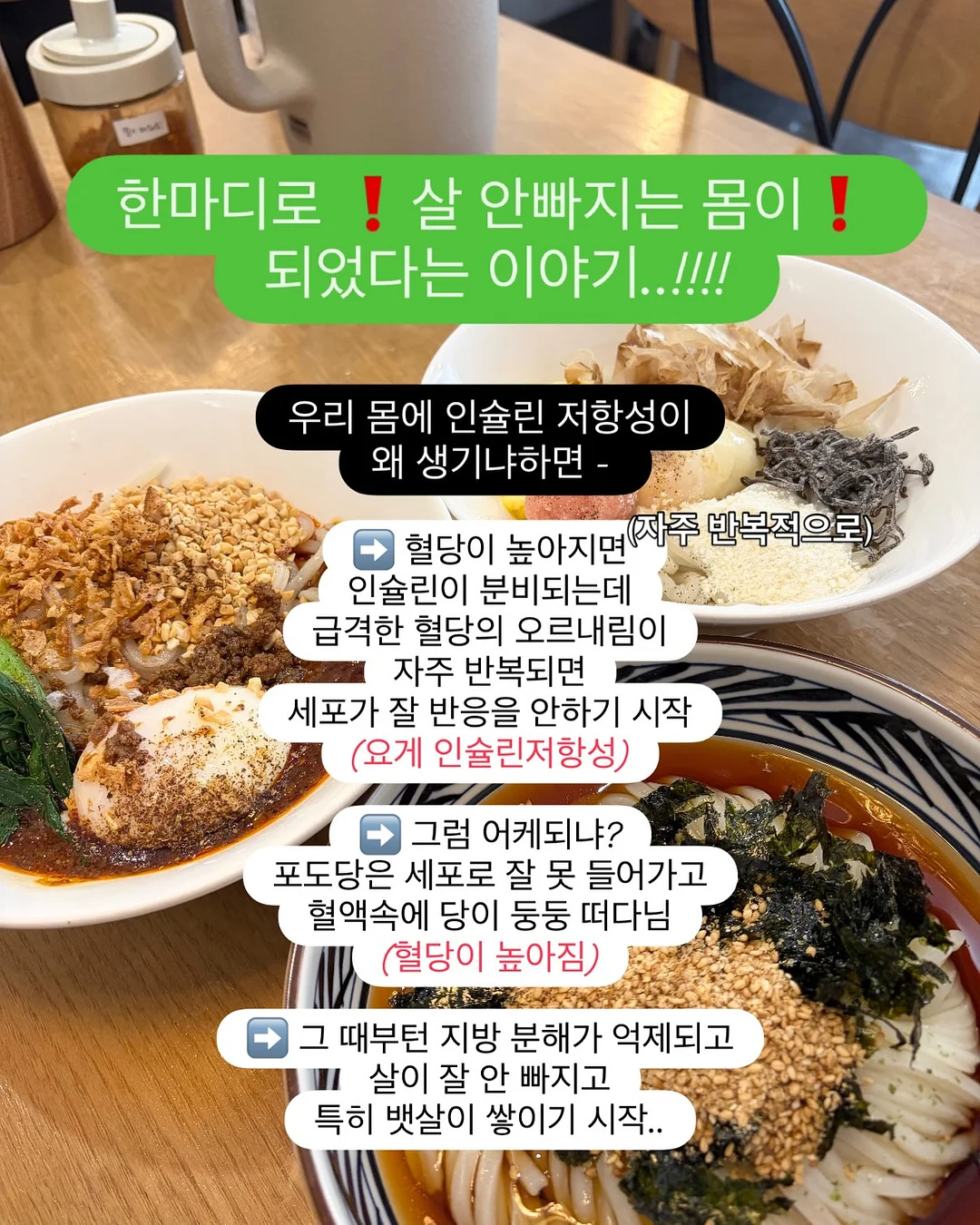 락앤락 마에스트로 진공용기 4
