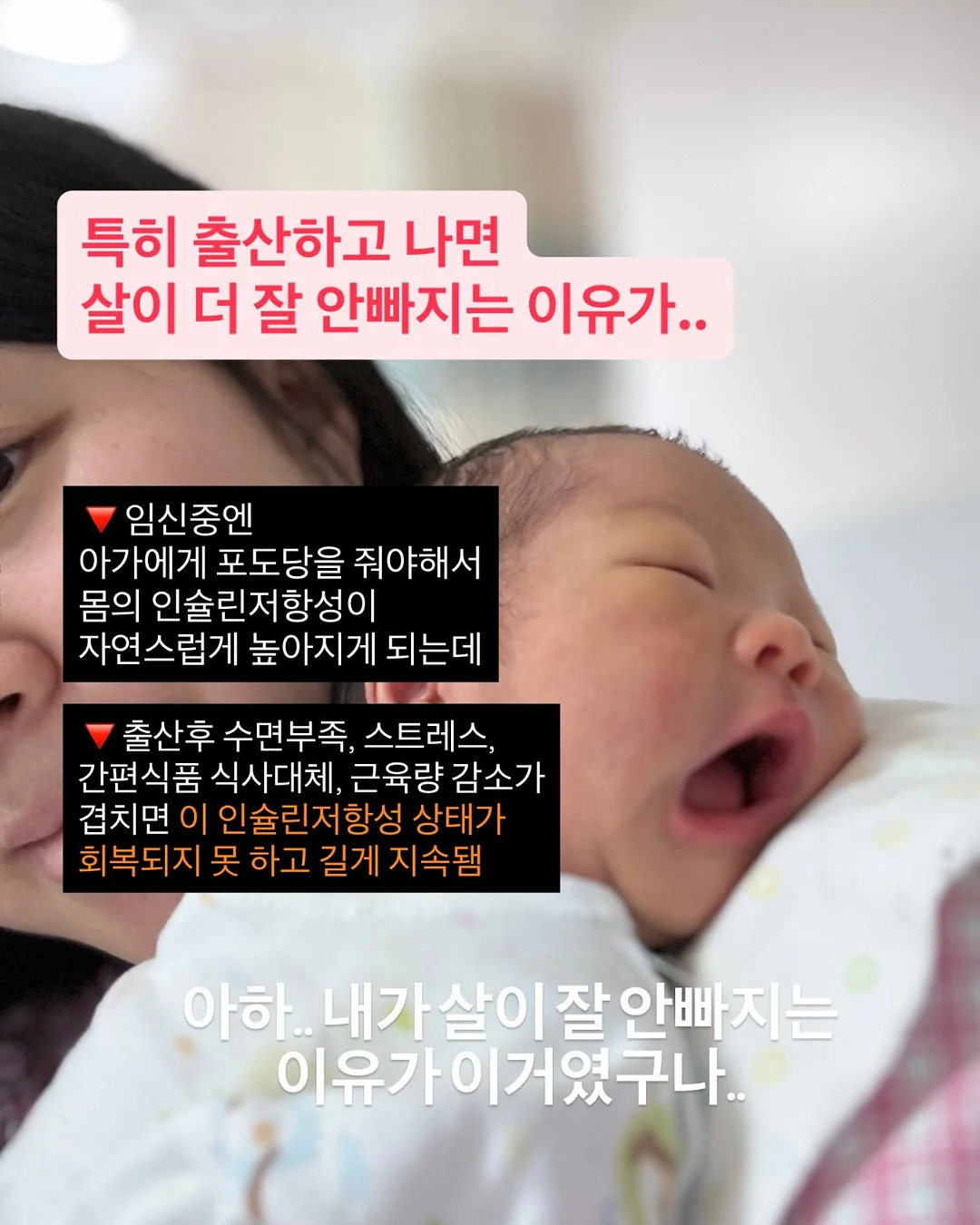 락앤락 마에스트로 진공용기 5