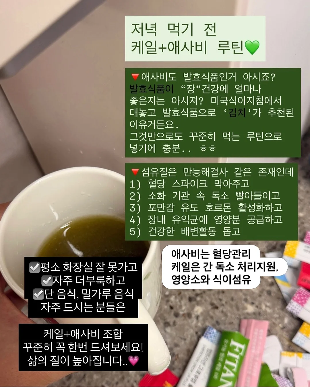 락앤락 마에스트로 진공용기 8
