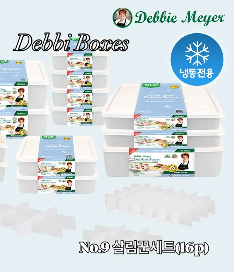 수소버블 숙성비누 12