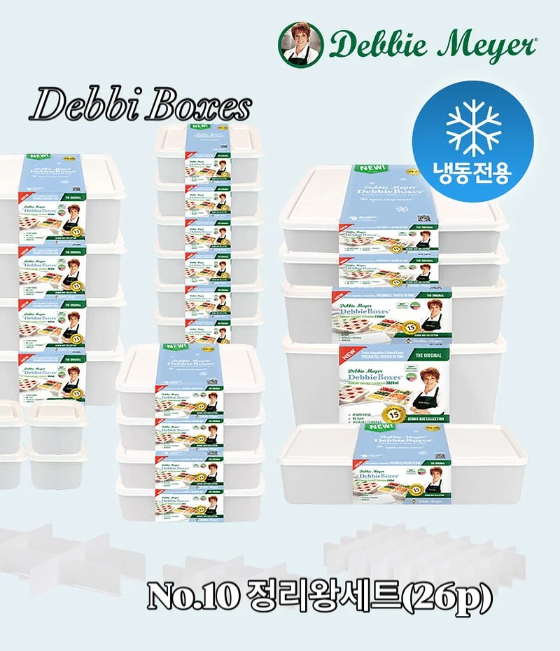 수소버블 숙성비누 13