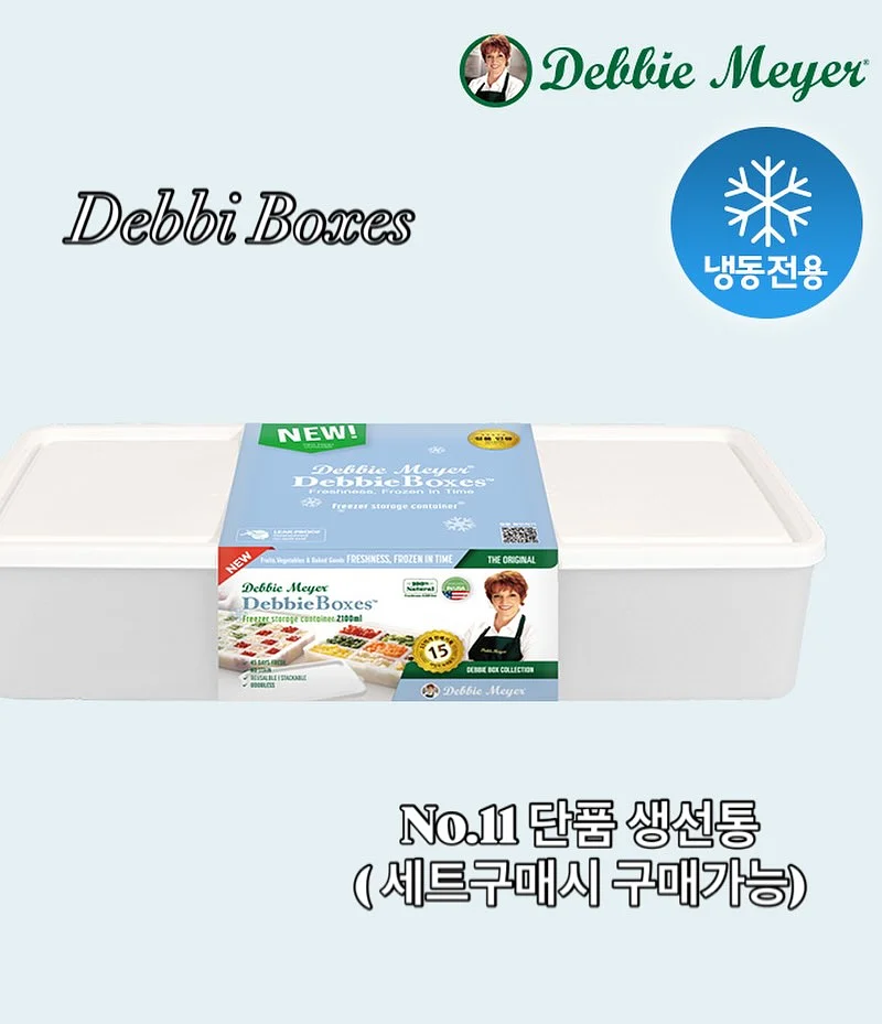 수소버블 숙성비누 14