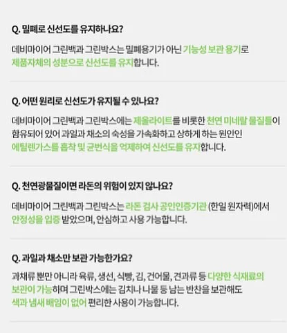 수소버블 숙성비누 15