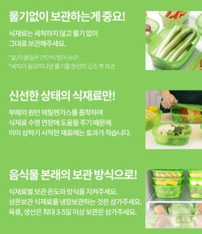 수소버블 숙성비누 16