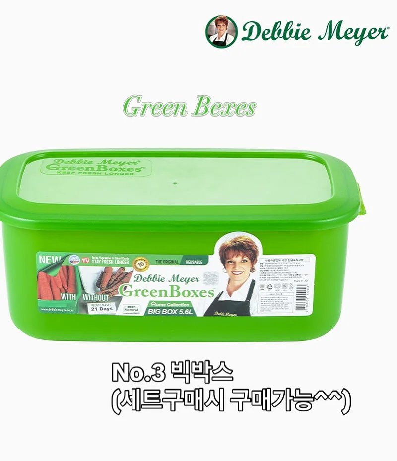 수소버블 숙성비누 6