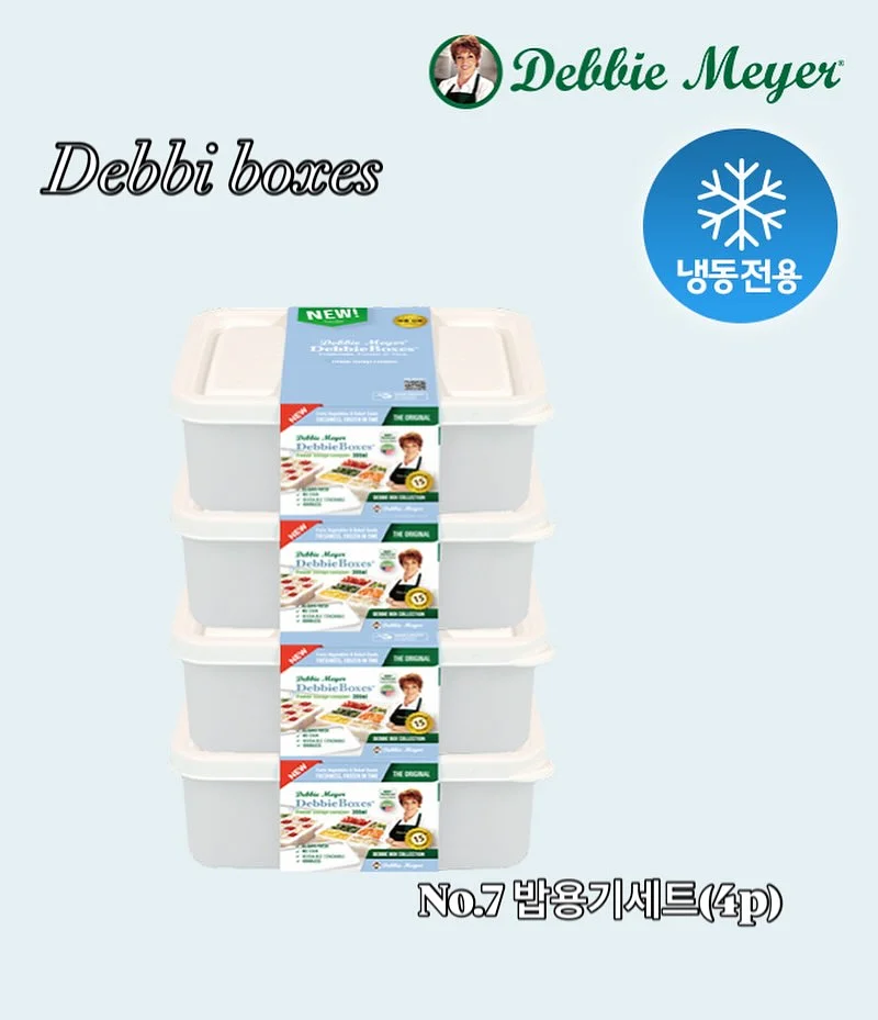 수소버블 숙성비누 10