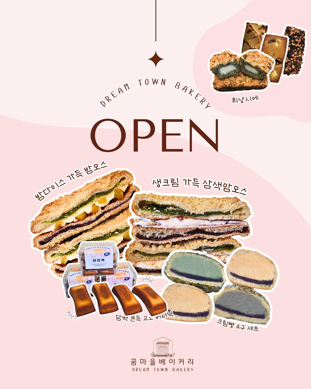 해리포터 블랙 가문도 동전 지갑 1