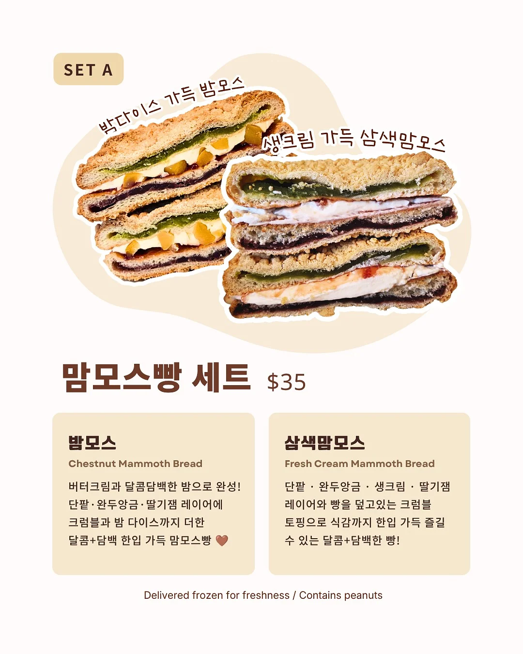 해리포터 블랙 가문도 동전 지갑 2
