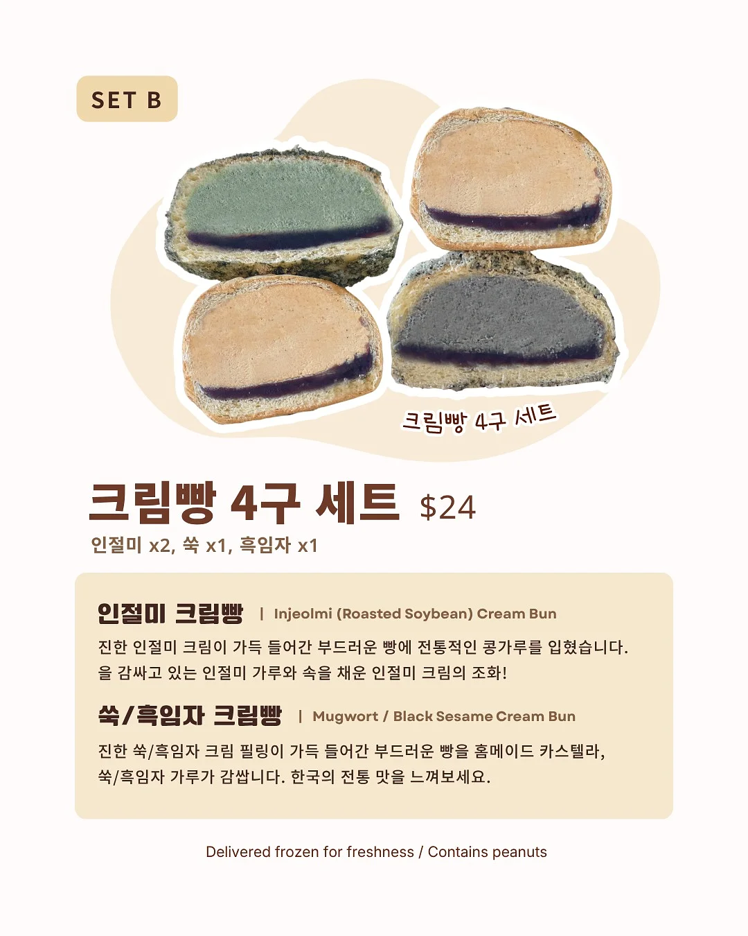 해리포터 블랙 가문도 동전 지갑 3