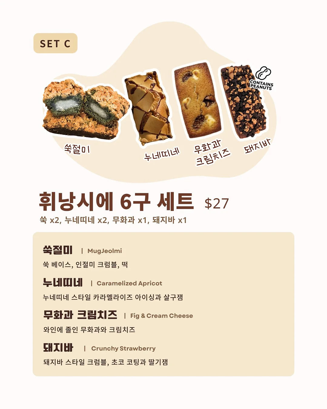 해리포터 블랙 가문도 동전 지갑 4