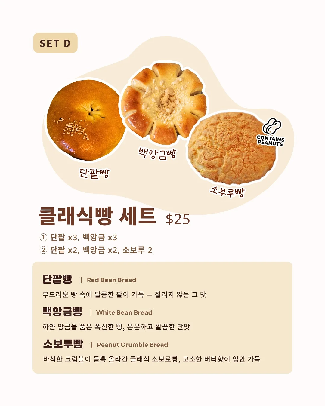 해리포터 블랙 가문도 동전 지갑 5