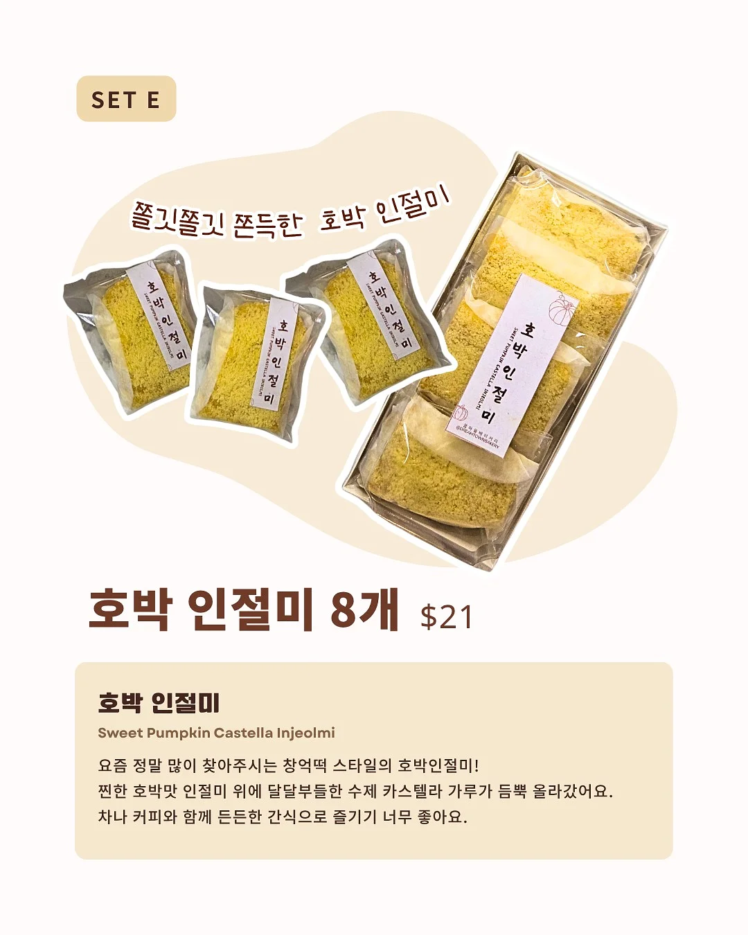 해리포터 블랙 가문도 동전 지갑 6