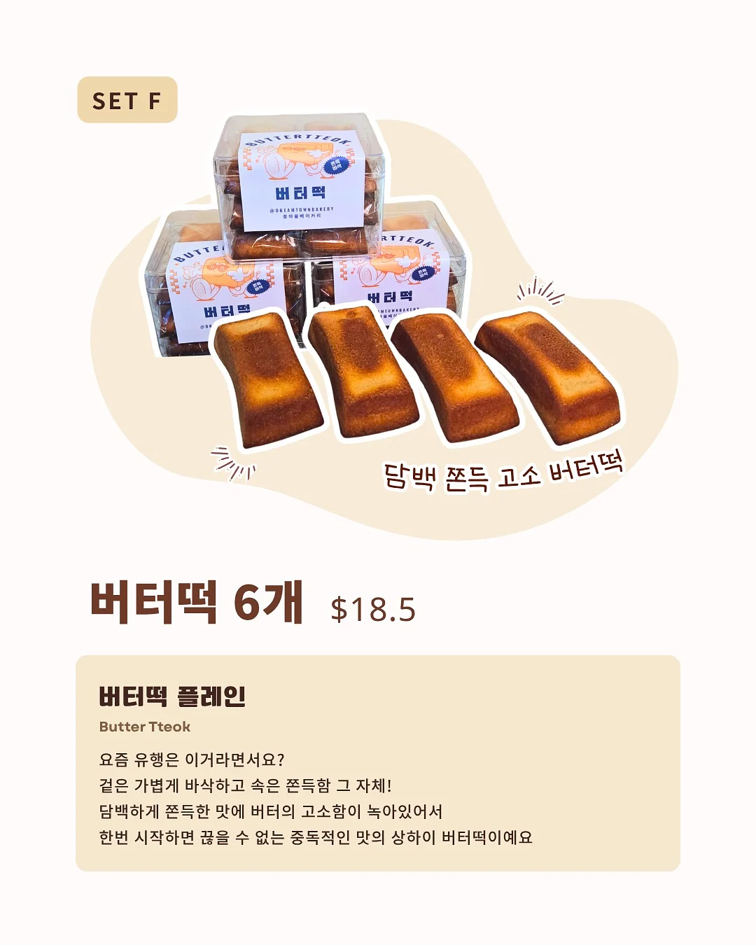해리포터 블랙 가문도 동전 지갑 7