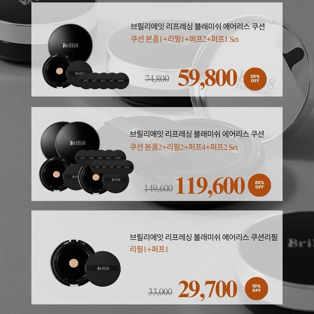 마루 카메라 패키지 18