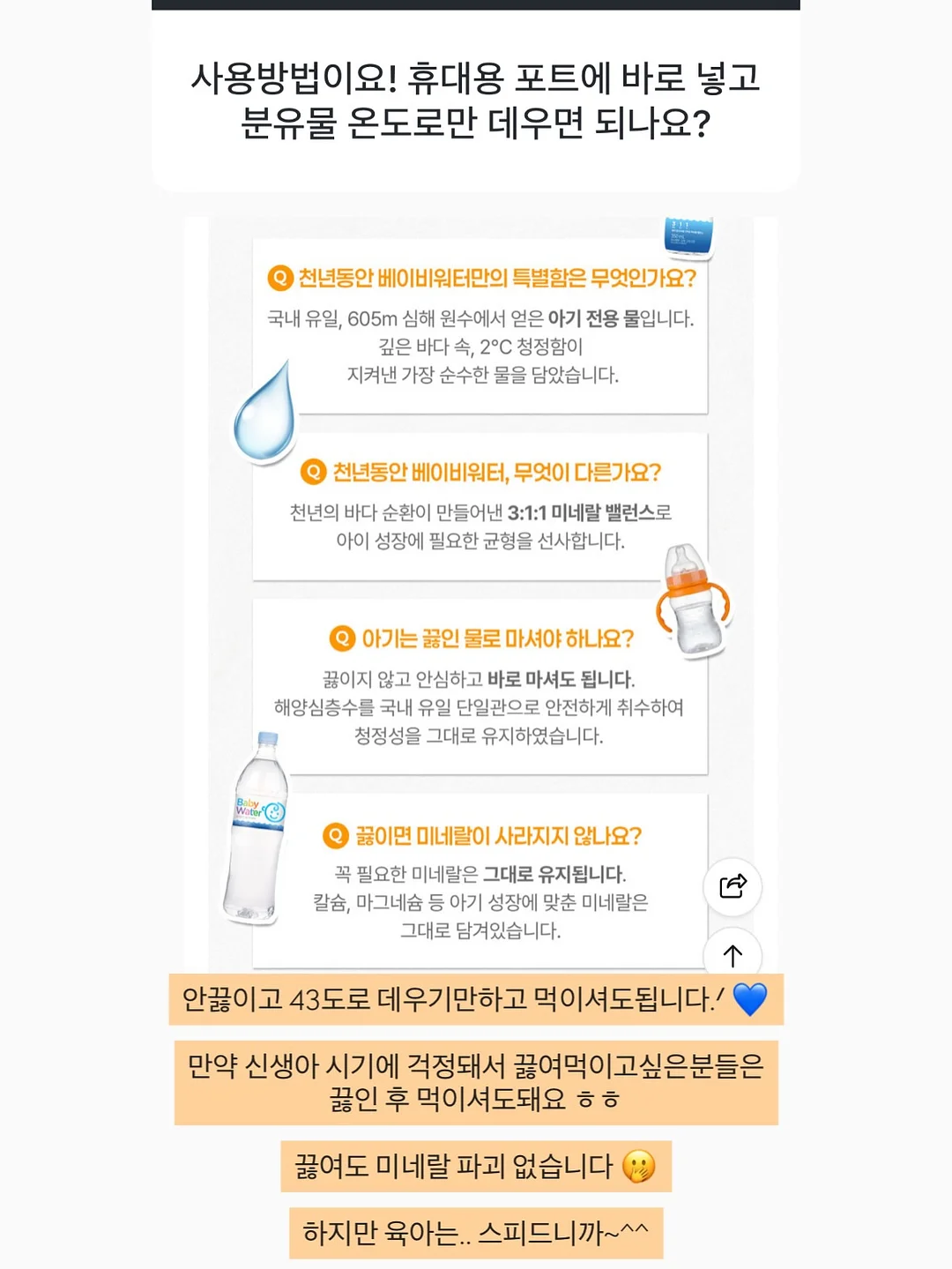 노랑이 11