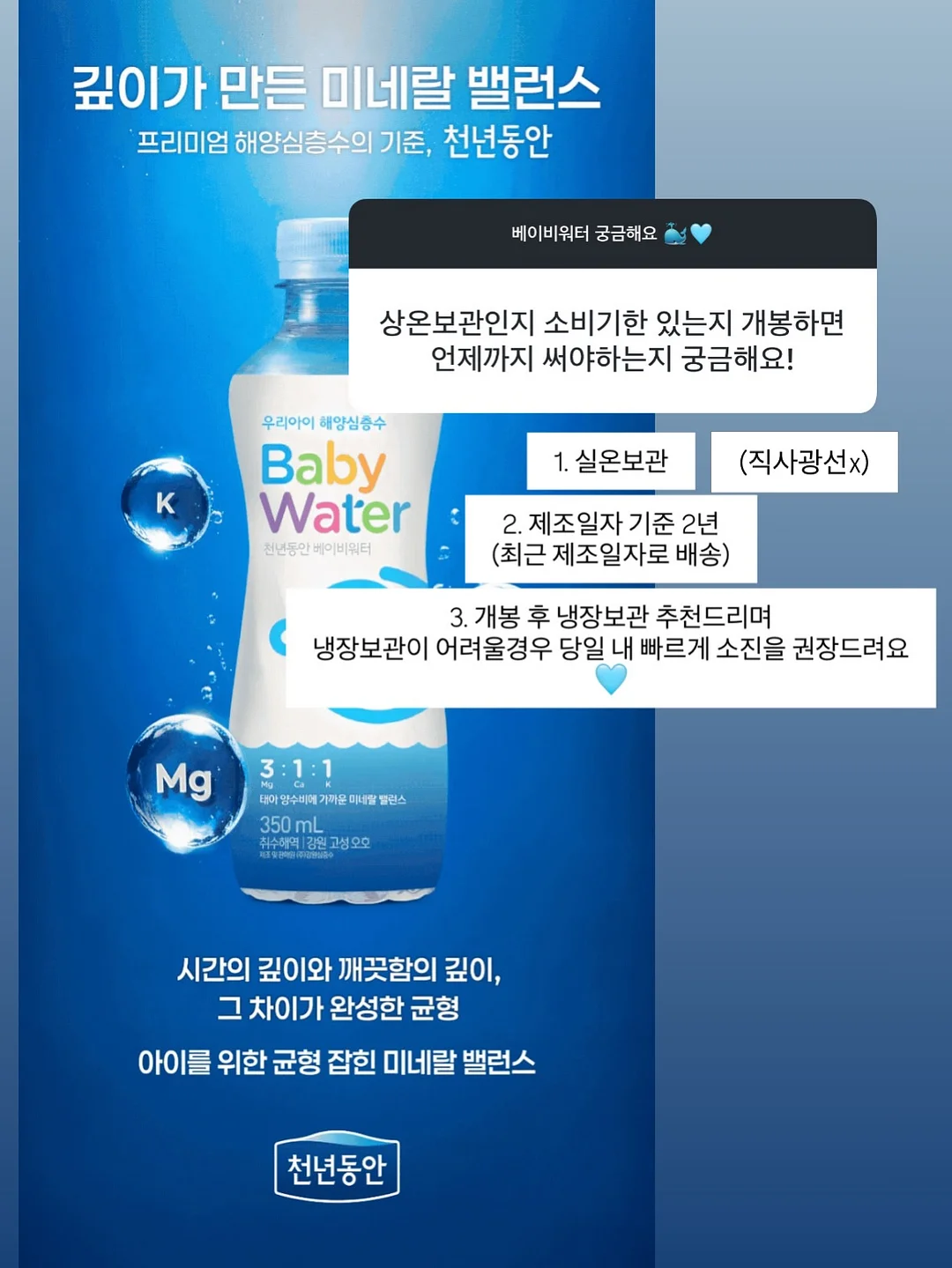 노랑이 6