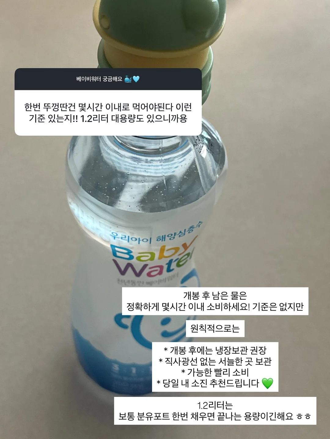 노랑이 7