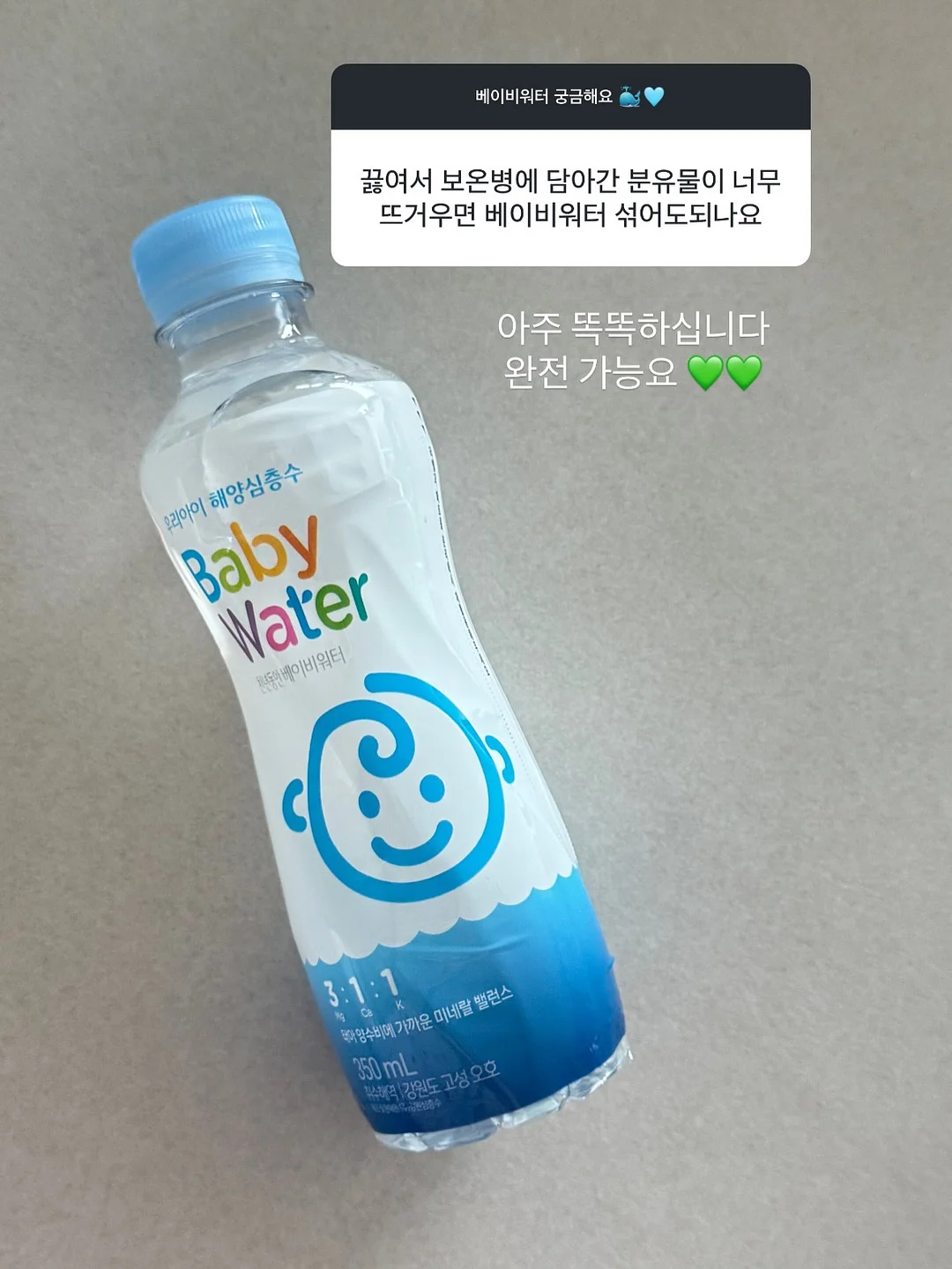노랑이 9