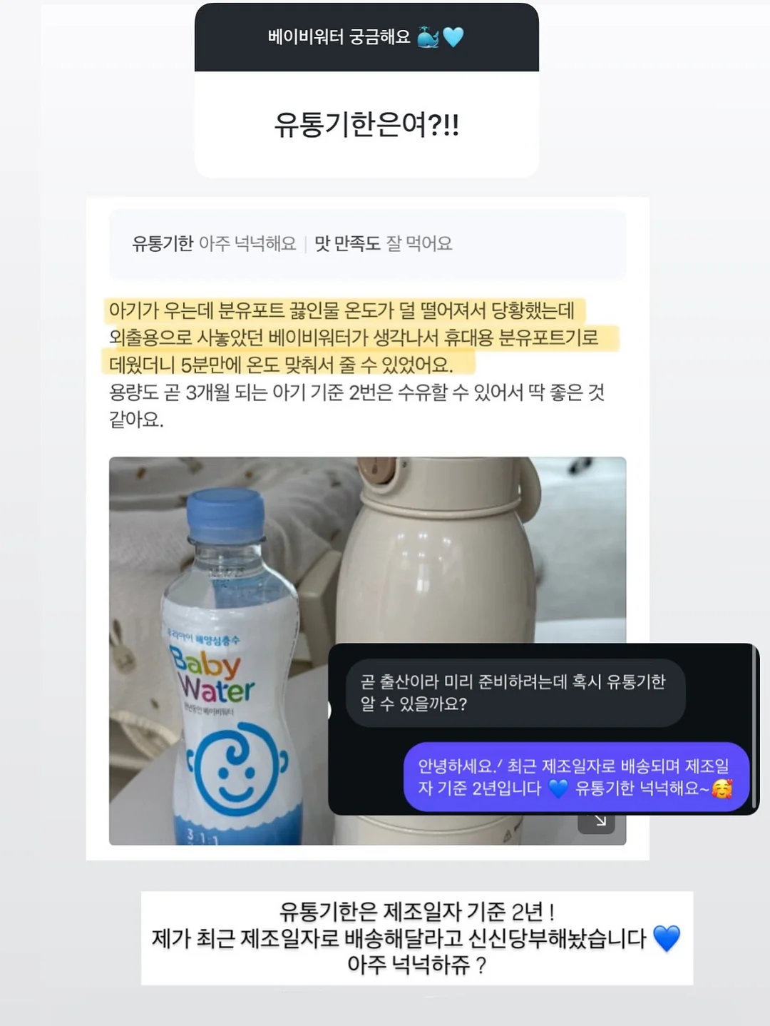 노랑이 10