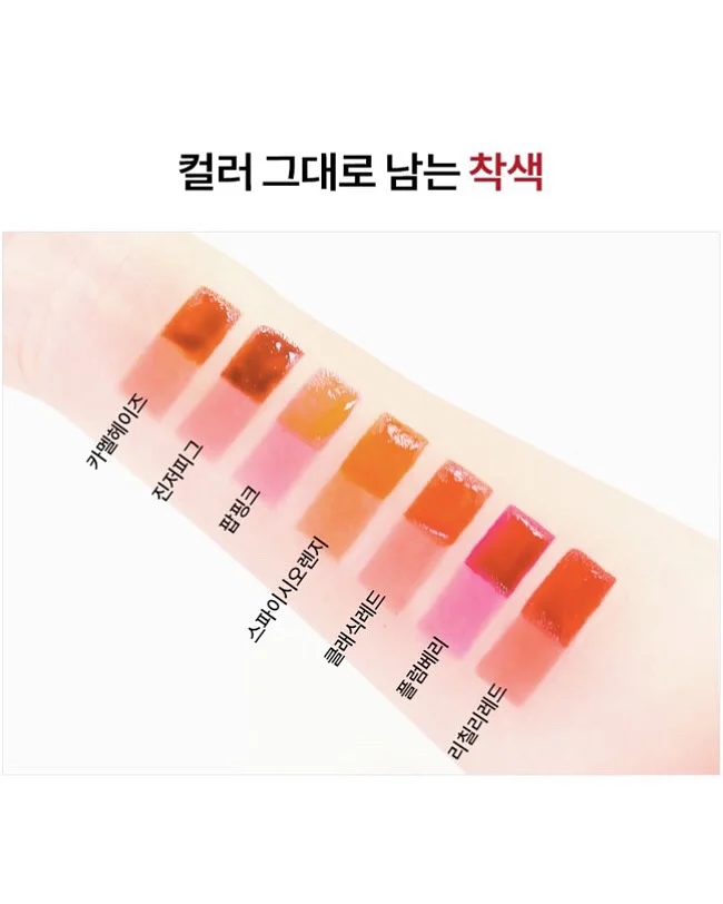 디블랑 립 메이크업 11