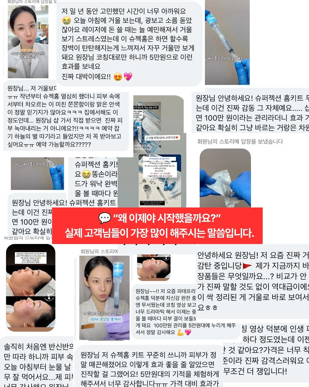 한조각/두조각 퍼즐세트 16