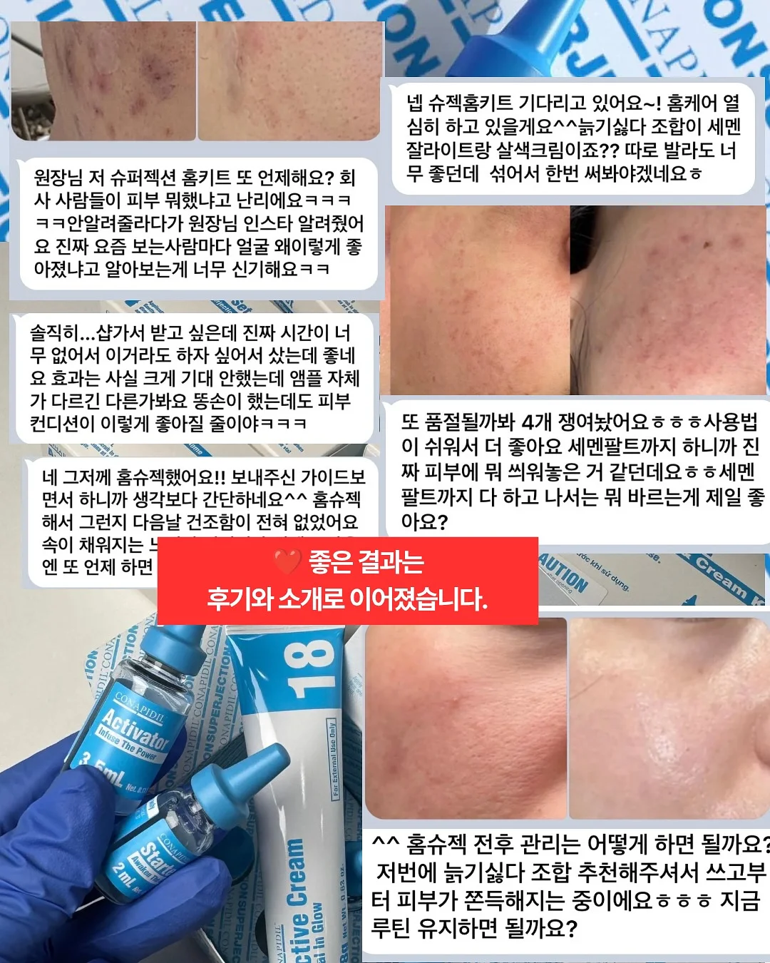 한조각/두조각 퍼즐세트 17