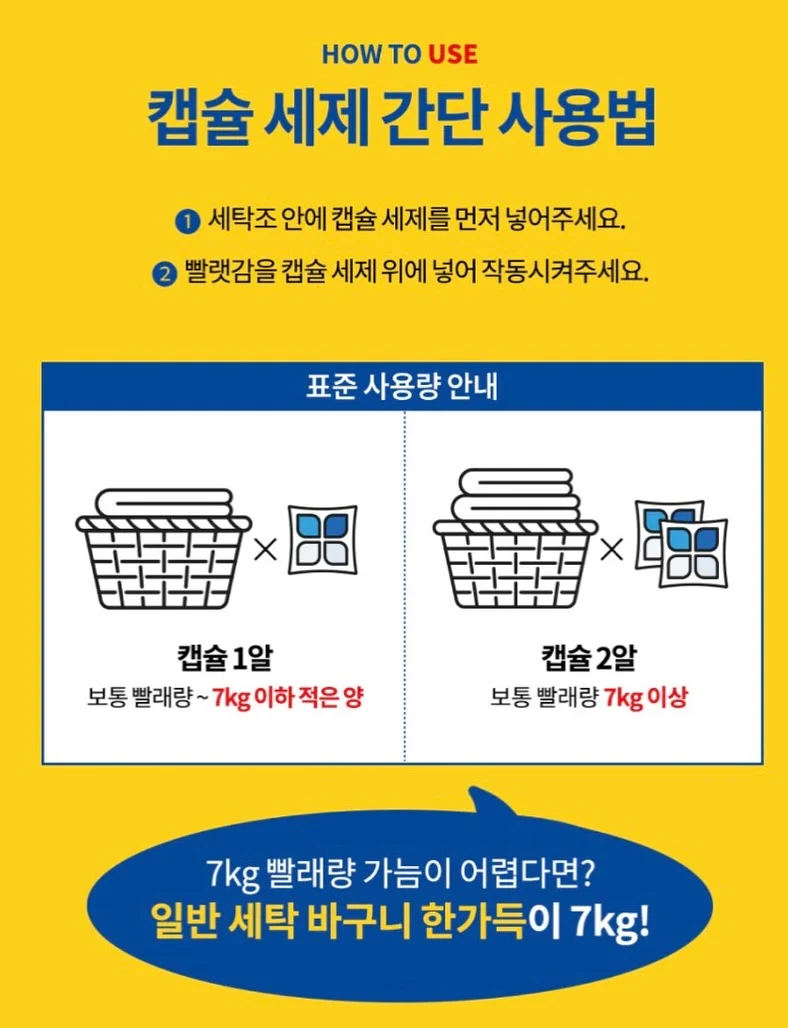 가을이네케이크 12