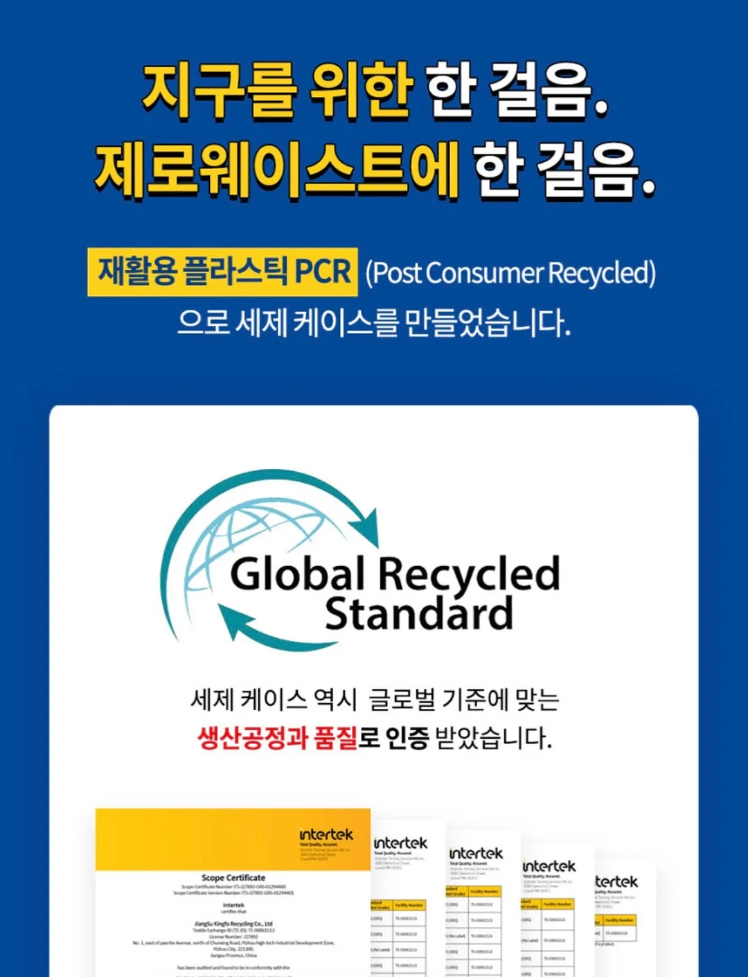가을이네케이크 14