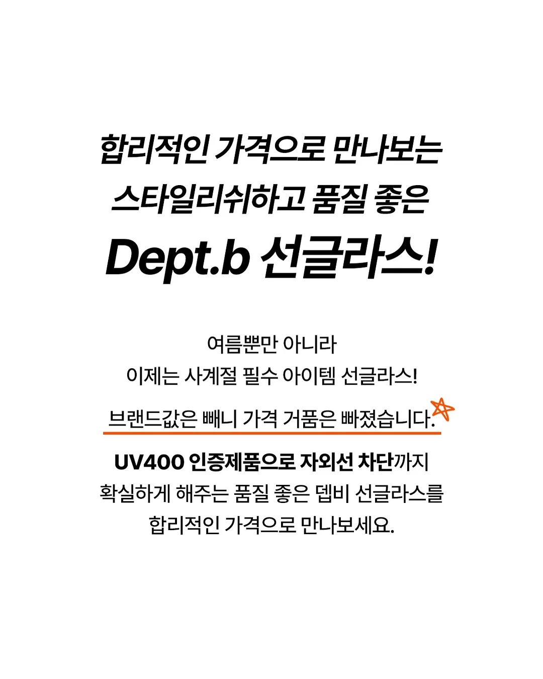 시어서커 원피스/셔츠+팬츠 세트 3