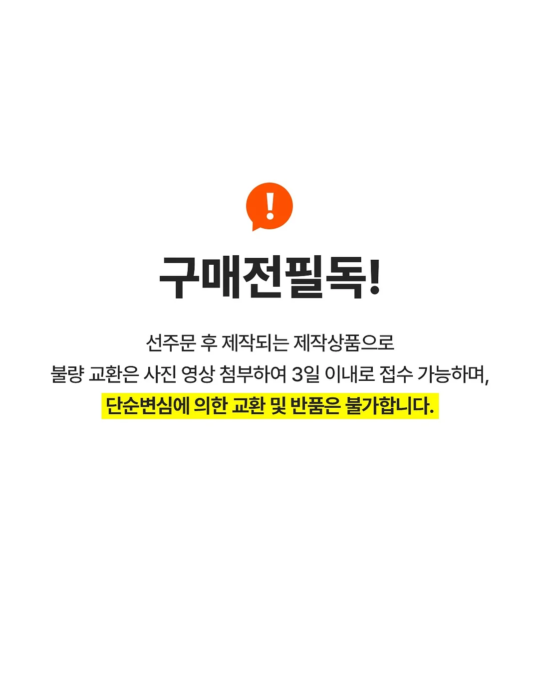 시어서커 원피스/셔츠+팬츠 세트 8